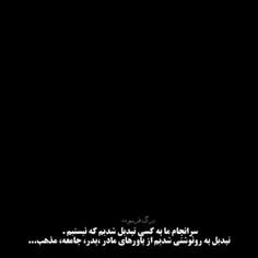 دوره🩰