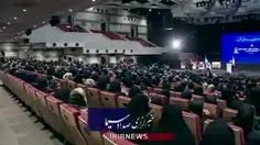 جشن توانمندی ۱۰۰ هزار مدد جوی کمیته امدادامام خمینی ره