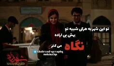 فیلم و سریال ایرانی parastoo8080 19888243