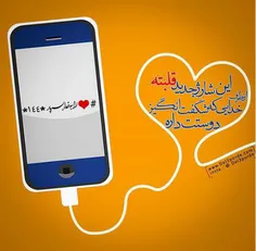 مذهبی asrabanoo 12648502