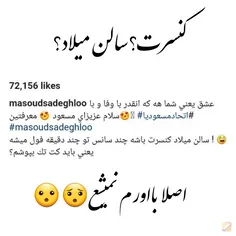 وااای😍 😍 😍 😍 😍