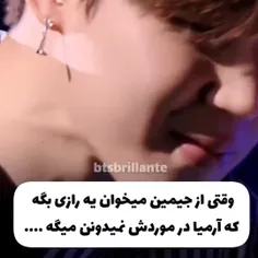 بمیرم برات 🥺🥺