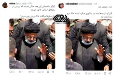 ⭕️‏خب مثل اینکه سکوت آگاهانهٔ آقای عارف شکست و دستور از ط