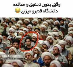 وقتی نمی‌دونی تو مهمونی تم دوستات چیه...😁😂😅😉 #در_خانه_بما