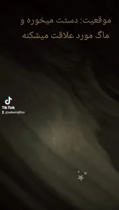 989394_6174 77349100