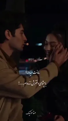 #عشقم