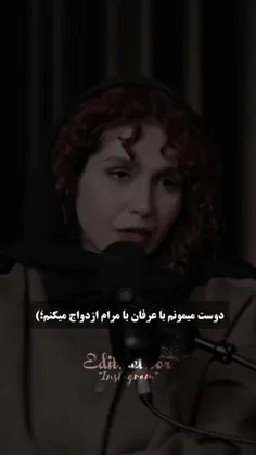 خیلی قشنگن🥺❤️‍🔥