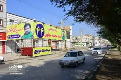 تبلیغات دور دوم انتخابات مجلس در آبادان