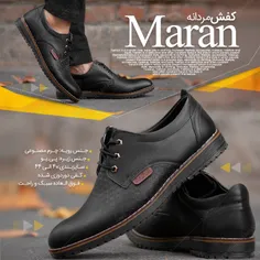 #کفش #مردانه مدل MARAN