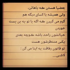 atrafemon zeyadaaaaaaaan:(((