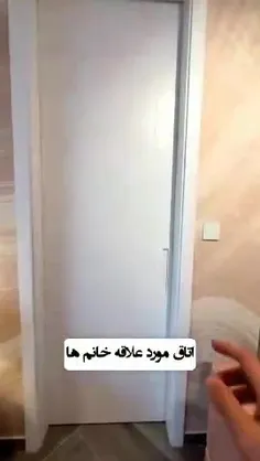 😅😎واو