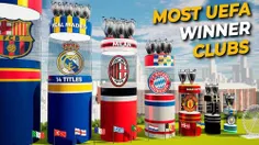 برترین باشگاه های برنده لیگ قهرمانان اروپا