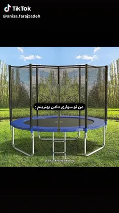 ددی بشه؟