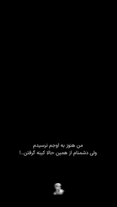 ❤✋درود دوستان✋❤