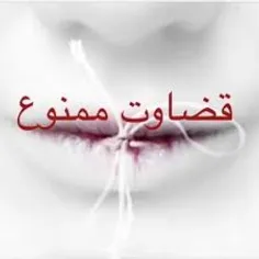 پیری به جوانی گفت: