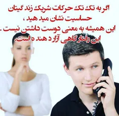 #روانشناسی#بالینی