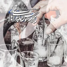 یادم افتاد مسیر حرم از راه نجف