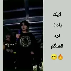 امسال جنازه ها زیاد شدن دقت کردین