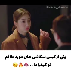 خطاب به کسی که این سریالو ندیده😂:خیلی پاکی گلم