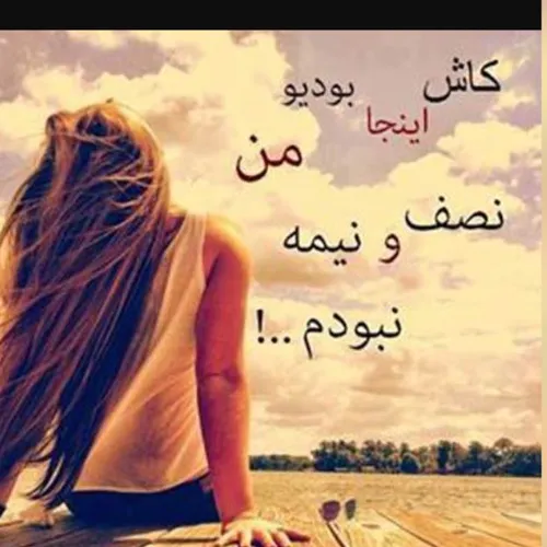 عاشقانه ها asks 12726423 - عکس ویسگون