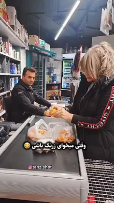 منبع+کلیپ+هایی+سمی+😂😂😂اصکی+بدون+فالو+حرام:))