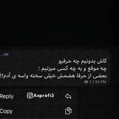 هه...