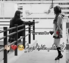 @Ana_a88