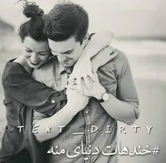 عاشقانه ها silentgirl 7692360