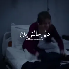 *اشک ها کلماتی هستند که قلب نمی تواند بگوید!🖤*