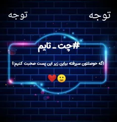 ❤️دلنویس❤️