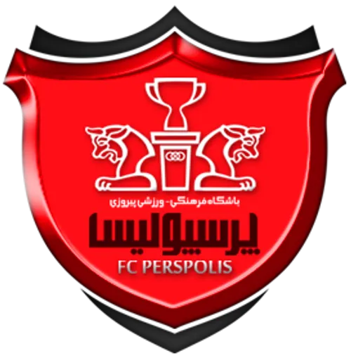 پرسپولیس