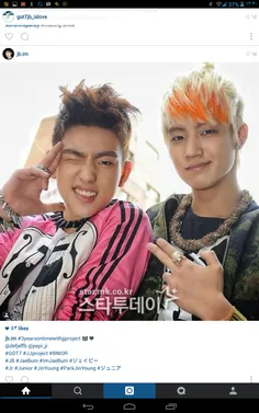 jj project