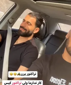 حسین کنعانی‌وبرادرش😂♥