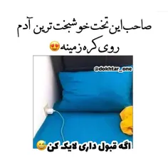 خخخخخ🤣🤣🤣🤣