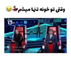 این منم وای خدایا رفتم توی این کلیپ بازی کردم 😂😂😂