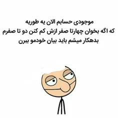 طنز و کاریکاتور arsalan_0 27998751