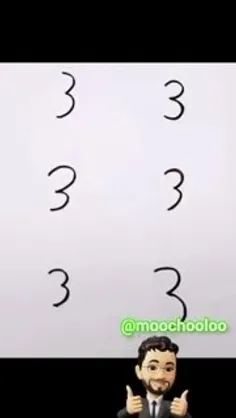 آموزش نقاشی ساده با عدد3
