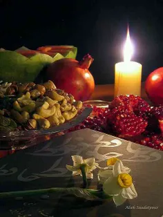 شب یلدا