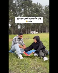 این داستان دختر نصبور توروخودا مواظب خودت باش🔥🔥🔥🔥🔥