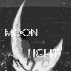 〔شروعی دوباره با کمپانی moonlight〕