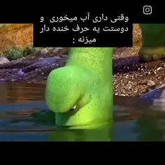 جعررررر 😂