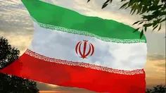 ایران/ای وطن