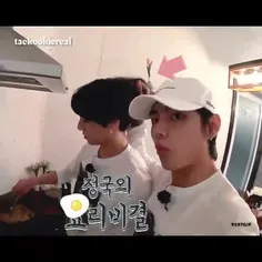 شخصی vkook.bts 34909600