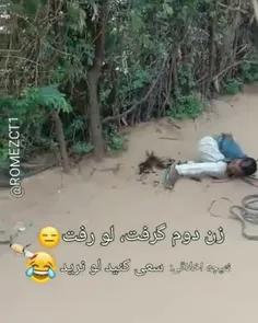 لایک فالو😐😂😂😂😂😁