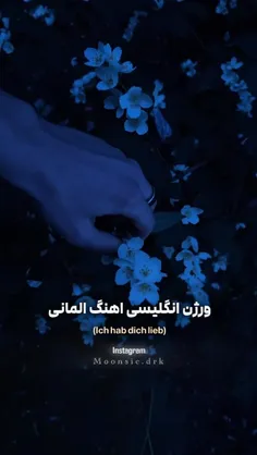 It's for my dear @midnight.arsenio .💙🩵