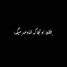 خیلی سخته...🥀🖤