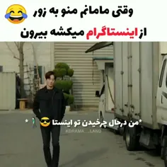 اسمشو نمیدونم