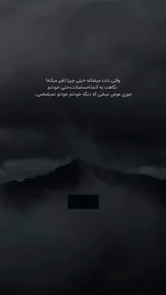 #بی_مخاطب