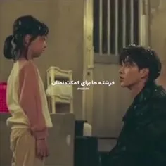 بازم از شیطانمون براتون آوردم😔🤝🏻🔥