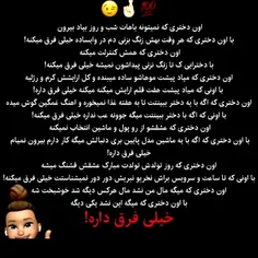 حق😕🩸💍